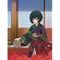 Amazon.co.jp: 地獄少女 宵伽 上巻(初回仕様限定版) [Blu-ray] : 能登